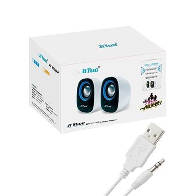 Magicvoice MV-24835 USB Mini Hoparlör (2X3Watt)