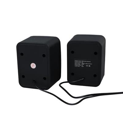 Magicvoice MV-24836 USB Mini Hoparlör (2X3Watt)