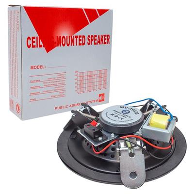 Magicvoice Mv-19475 13 Cm Trafolu Alçıpan Hoparlör Siyah