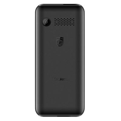 Philips E6500 2.4 QVGA TFT Ekran 1700 Mah Bataryalı Plastik Kasa Tuşlu Cep Telefonu