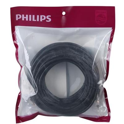 Philips SWA1945/93 Cat6 15 Metre Patch Network Ethernet Kablo