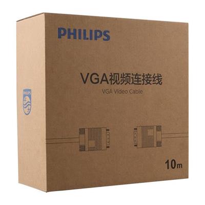 Philips SWV6139H/93 Siyah 3+6 Erkek-Erkek 15 Pin 10 Metre VGA Kablo