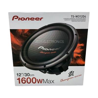 Pioneer TS-W312D4 1600 Watt 30 Cm Subwoofer Çift Bobinli Oto Hoparlör