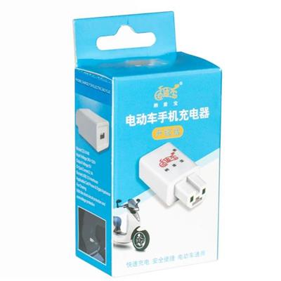 PowerMaster PM-20353 Elektrikli Motosiklet-Bisiklet Aküsünü PowerBanke Çevirici (C16 Tip)