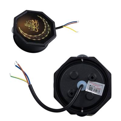 PowerMaster PM-24447 3000K Hilal Dekoratif LED Duvar Aplik