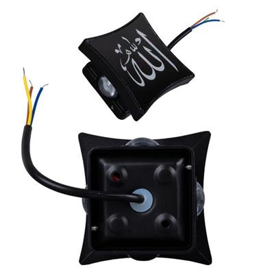 PowerMaster PM-24449 3000K Allah Dekoratif LED Duvar Aplik