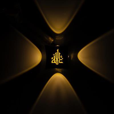 PowerMaster PM-24450 3000K Allah Dekoratif LED Duvar Aplik