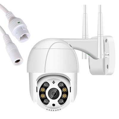 PowerMaster PM-26198 Dış Mekan Wifi/POE Ethernet Kamera 4MP 1080P ICSEE