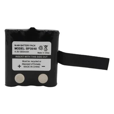 Powermaster BP38/40 Ni-Mh 4.8 Volt 700 mAh Cobra Telsiz Pili