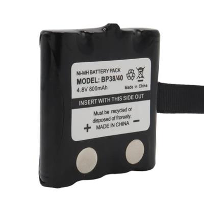 Powermaster BP38/40 Ni-Mh 4.8 Volt 700 mAh Cobra Telsiz Pili