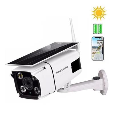 Powermaster PM-19469 1080P Antenli Metal Kasa  Solar Wifi IP Kamera