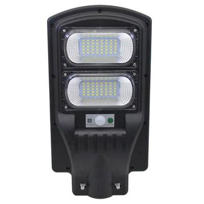 Powermaster PM-23012 Solar Ledli Kumandalı 200Watt Sokak Lambası