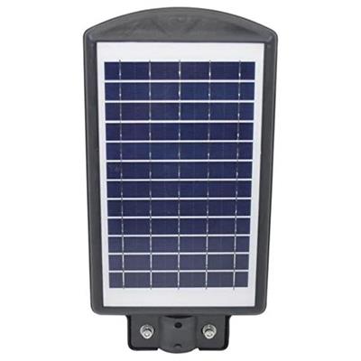 Powermaster PM-23012 Solar Ledli Kumandalı 200Watt Sokak Lambası