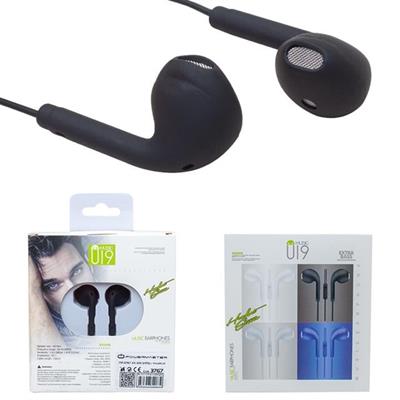 Powermaster PM-3767 3.5 Mm Girişli Kulaklık