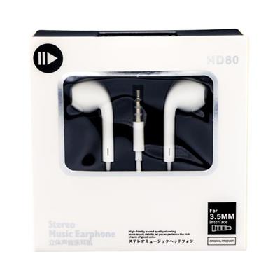 Powermaster PM-3818 3.5 Mm Jack Girişli Kablolu Kulaklık