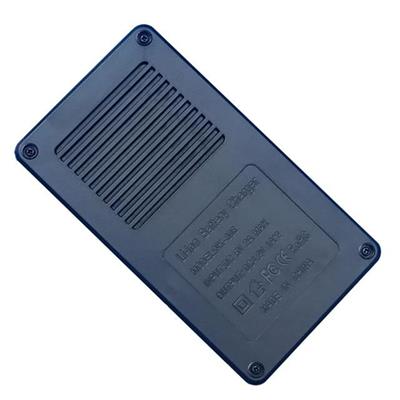 Powermaster PMR-306 4.2 Volt 650 Mah Pil Şarj Cihazı