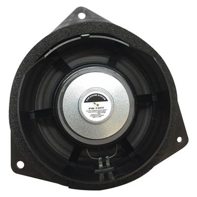 Powermaster PW-13HY 4 Ohm 100 Watt 16 Cm Tekli Hoparlör