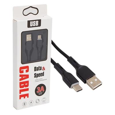 Powermaster Type-C 2 Amper Şarj Data Kablosu 1 Metre PM-6112