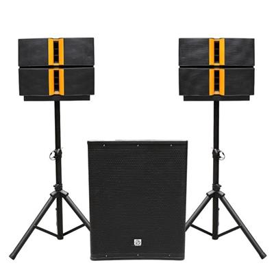 Shile PRZZ12AU 1200W RMS Aktif Ses Sistemi 18