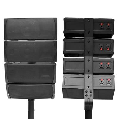 Shile PRZZ15A 500W RMS Aktif Line Array Ses Sistemi 15