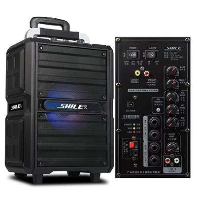 Shile SL-2017 50 Watt Taşınabilir Seyyar Aktif Amfi Hoparlör Kablosuz EL + Yaka Mikrofonlu USB+SD+BT Kumandalı