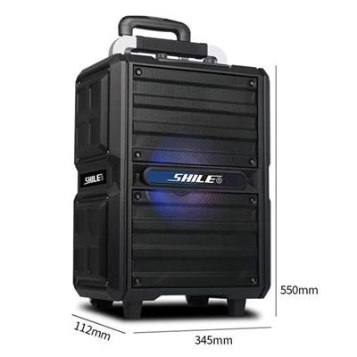 Shile SL-2017 50 Watt Taşınabilir Seyyar Aktif Amfi Hoparlör Kablosuz EL + Yaka Mikrofonlu USB+SD+BT Kumandalı