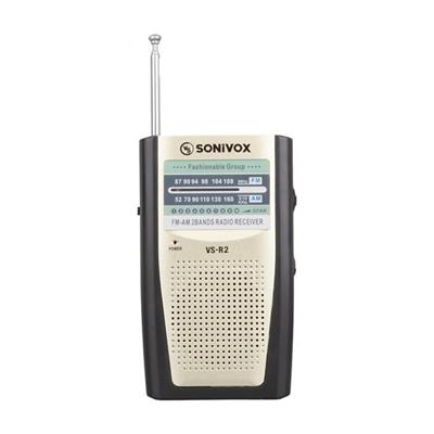 Sonivox VS-R2 Analog Radyo Krem Renk
