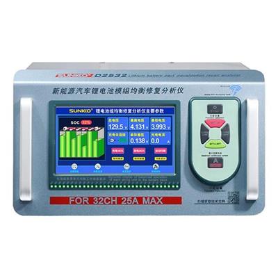 Sunkko D2532 Elektrikli Araç Lityum Batarya Akü Modülü Dengeleyici - Test Cihazı Analizörü
