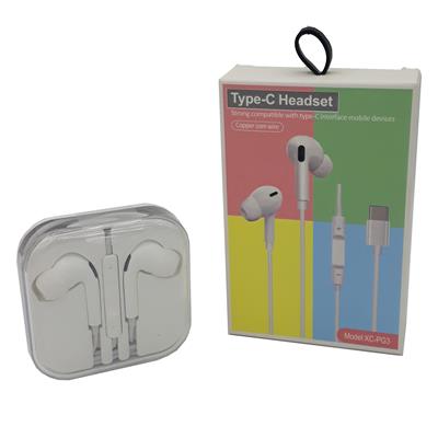 TYPE-C Metal Kulaklık 