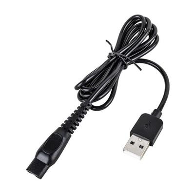 Tıraş Makinaları İçin Usb Şarj Kablosu 1 Metre No:4