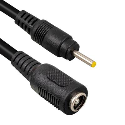 Yazar Kasa Adaptör Kablosu  5.5-2.5 - 2.5-0.7 Mm DC Kablo Çevirici