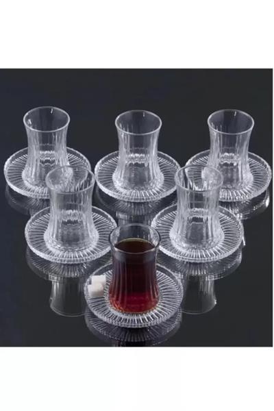 ELYSIA ÇAY TAKIMI HK.(42901+54771)