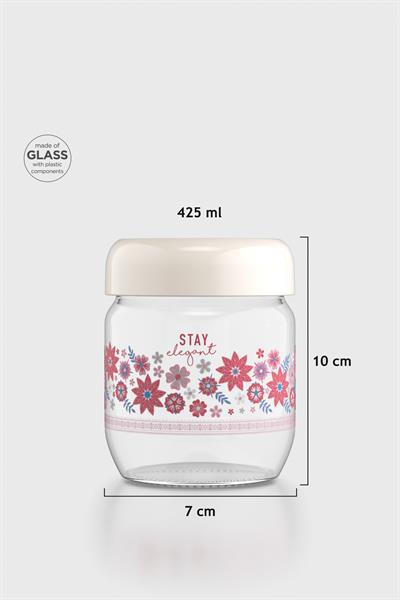 Renga Flora Desenli 425 ml Cam Kavanoz 132078 Bej
