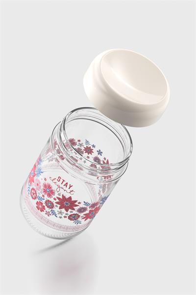 Renga Flora Desenli 660 ml Cam Kavanoz 132079 Bej