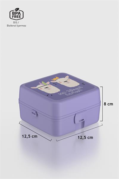 Renga Leya Lama Desenli PP Çocuk Beslenme Kabı 412003 Mor