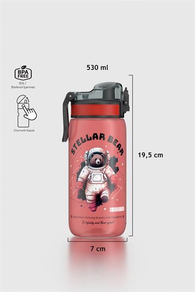 Renga Rybo-X Desenli 530 ml Çocuk Matara 912164 Kırmızı