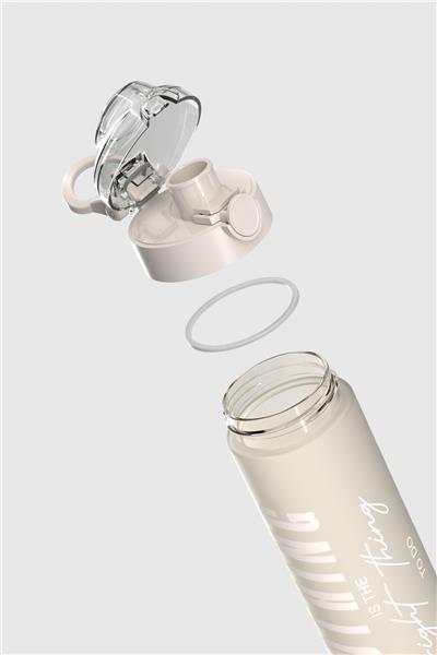 Renga Saga Loop Yazı Desenli 630 ml Mat Tritan Matara 912137 Bej
