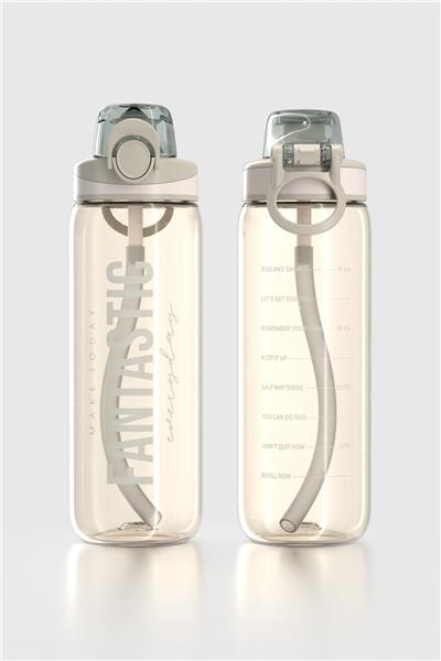 Renga Trego Sport Yazı Desenli 630 ml Pipetli Tritan Matara 912170 Bej
