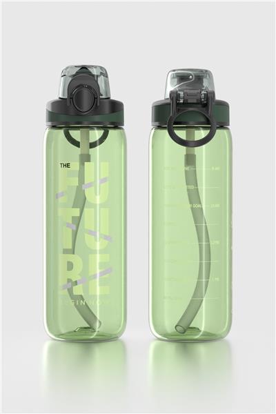 Renga Trego Sport Yazı Desenli 630 ml Pipetli Tritan Matara 912170 Yeşil