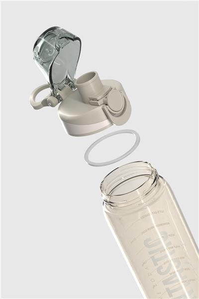 Renga Trego Yazı Desenli 630 ml Tritan Matara 912155 Bej