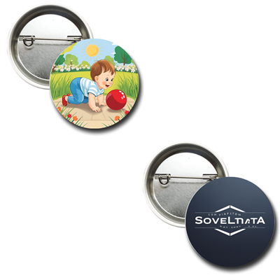 kişiye Özel UV Baskılı Buton Rozet