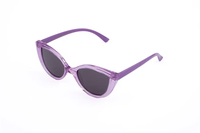 MERLEN KIDS MOD.4923 C.0924 45-19 Güneş Gözlüğü