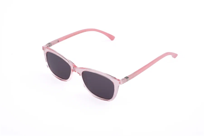 MERLEN KIDS MOD.4926 C.0823 42-20 Güneş Gözlüğü