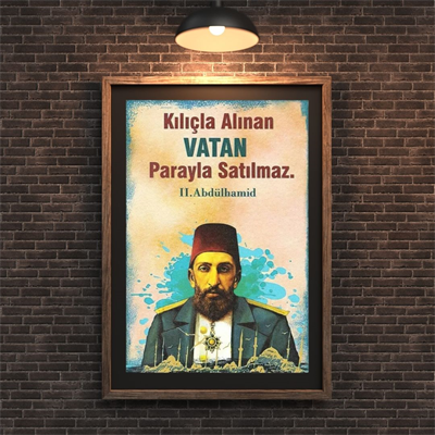 30x20 cm Abdulhamid Han