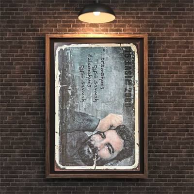 30x20 cm Ahmet Kaya Tablo 4