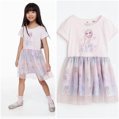 Elsa Kısa Kollu Tütülü Elbise