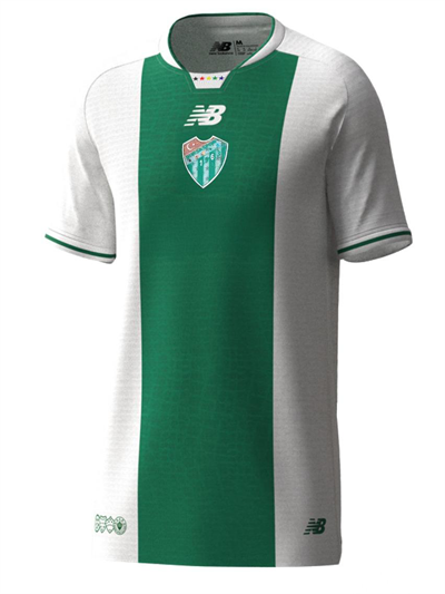 ÇOCUK NB 2025-2026 RETRO İNTERTOTO FORMA