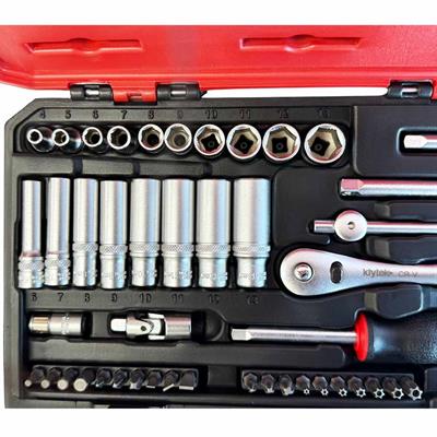 KLAYTEK 1/4 Lokma Takımı ve Bits Uç Seti 45 Parça