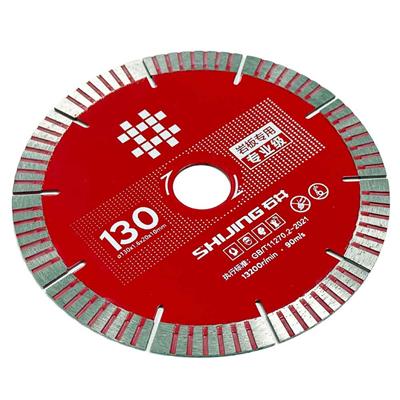 Shijing Tools 9510-3200 Plaka Kesme Diski 130 mm