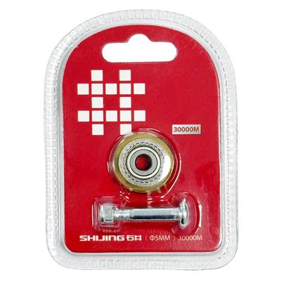 Shijing Tools Seramik Kesme Makinesi Yedek Elması 30.000m 5 mm